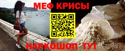 дурь Краснокаменск