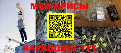 jwh Краснодар