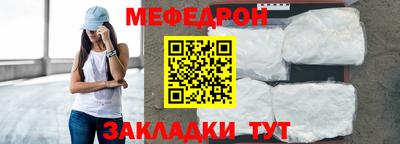 jwh Краснодар