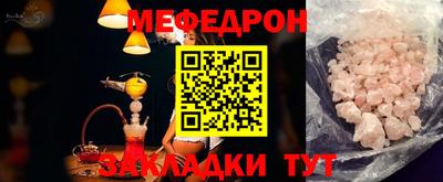 jwh Краснодар
