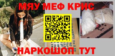 jwh Краснодар