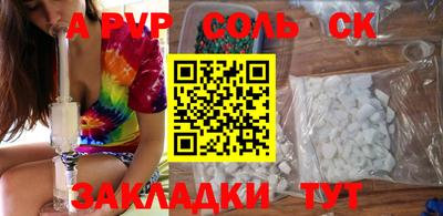jwh Краснодар
