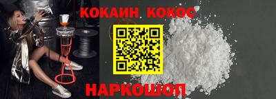 дурь Краснокаменск