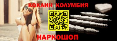 дурь Краснокаменск