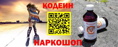 дурь Краснокаменск