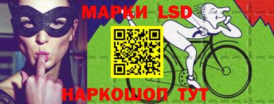jwh Краснодар