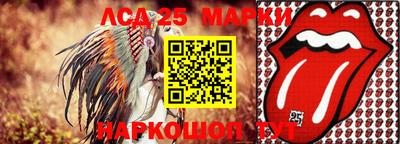jwh Краснодар