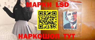 дурь Краснокаменск