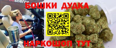 экстази Краснознаменск