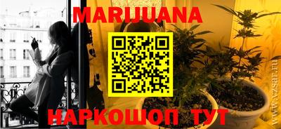 jwh Краснодар