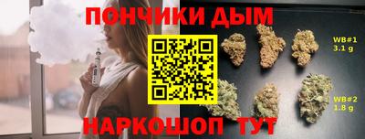 экстази Краснознаменск