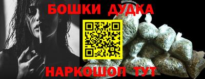 jwh Краснодар
