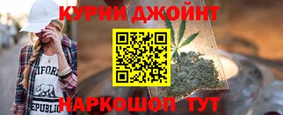 jwh Краснодар