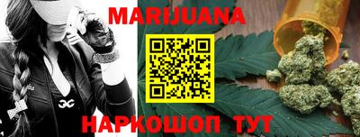 экстази Краснознаменск