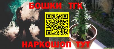 дурь Краснокаменск
