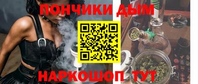экстази Краснознаменск