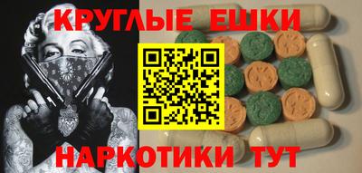 jwh Краснодар