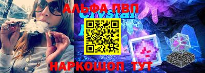 дурь Краснокаменск
