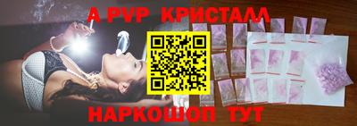 дурь Краснокаменск