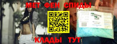 экстази Краснознаменск