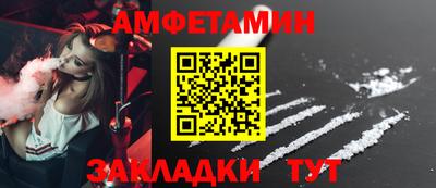 экстази Краснознаменск