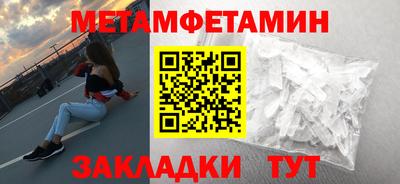 jwh Краснодар