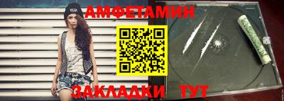 jwh Краснодар