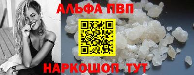 экстази Краснознаменск