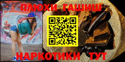экстази Краснознаменск