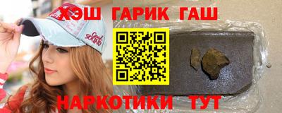экстази Краснознаменск