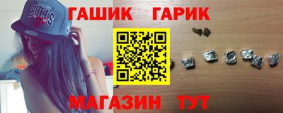экстази Краснознаменск