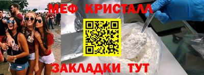 jwh Краснодар