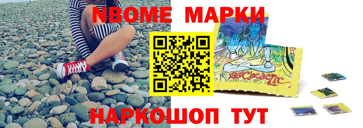 ЛСД экстази ecstasy  Вход с VPN  Киселёвск 